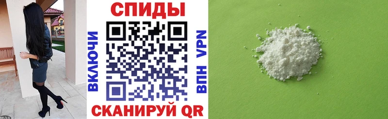 Купить где  Тара  АМФ VHQ 