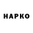 Амфетамин Розовый ModFor