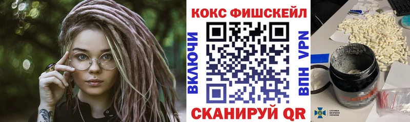 Кокаин Columbia Тара