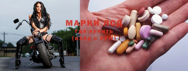 прущие крисы Вязьма