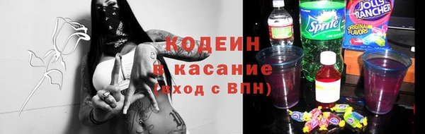 меф VHQ Вяземский