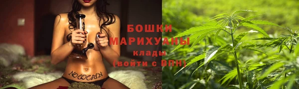ALPHA-PVP Вязники