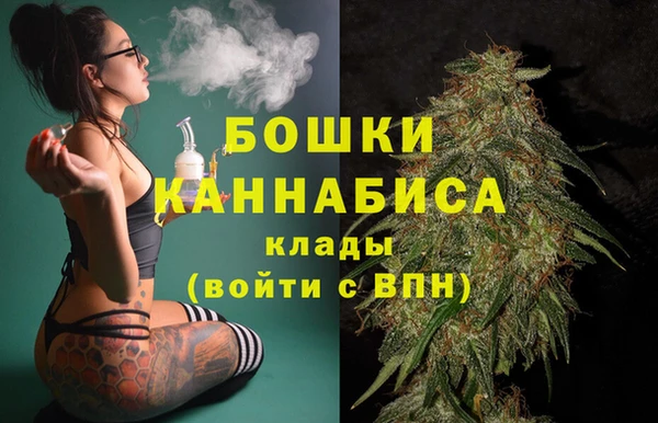 ALPHA-PVP Вязники