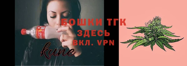 прущие крисы Вязьма