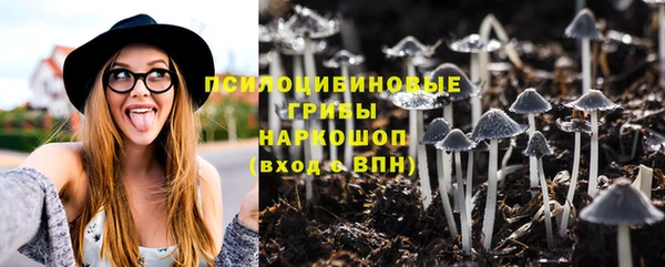 меф VHQ Вяземский