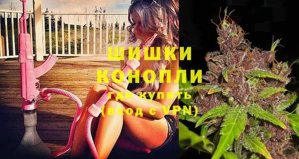 ALPHA-PVP Вязники