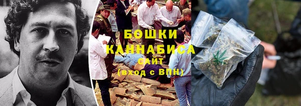 ALPHA-PVP Вязники