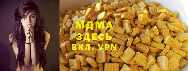 меф VHQ Вяземский